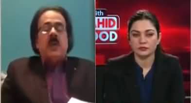 Live With Dr. Shahid Masood (Floods | Imran Khan) - 1st September 2022