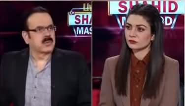 Live with Dr Shahid Masood (Fog...) - 29th October 2020