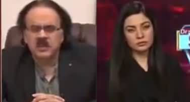 Live with Dr. Shahid Masood (Foreign Funding Case) - 7th August 2022