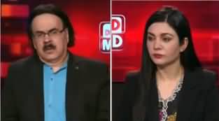 Live with Dr. Shahid Masood (Formation Commanders Conference) - 7th June 2023
