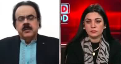 Live With Dr. Shahid Masood (From London To Lahore) - 13th November 2022