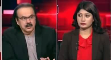 Live With Dr. Shahid Masood (Funeral In Iran) - 3rd July 2026