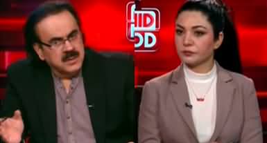 Live with Dr Shahid Masood (Further Crisis...) - 14th February 2023