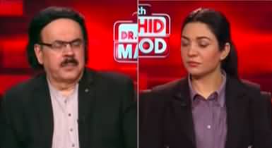 Live With Dr. Shahid Masood (Future of PTI | Elections) - 15th July 2023