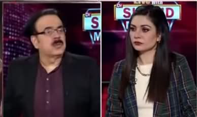 Live with Dr. Shahid Masood (Game in Dangerous Zone) - 6th November 2020