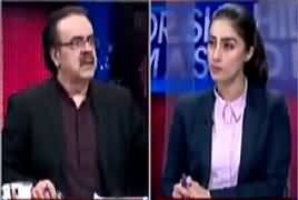 Live With Dr Shahid Masood (Game Is Clear) – 12th November 2017