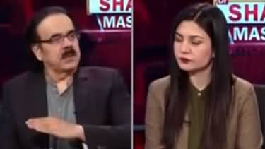 Live with Dr. Shahid Masood (Game of Chess) - 13th November 2021