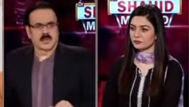 Live with Dr. Shahid Masood (Garm Hote Mahaz) - 11th August 2020