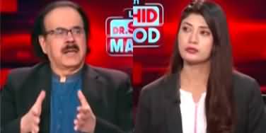 Live With Dr. Shahid Masood (Gaza Ceasefire | World War III) - 3rd July 2025