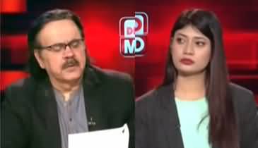 Live With Dr. Shahid Masood (Gaza Israel Ceasefire) - 14th October 2025