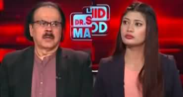 Live With Dr. Shahid Masood (Gaza Israel Ceasefire) - 8th July 2025