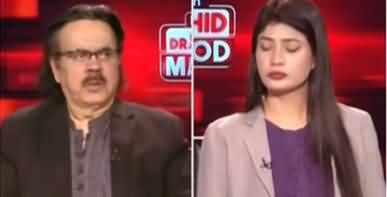 Live With Dr. Shahid Masood (Gaza Israel Ceasefire) - 9th October 2025