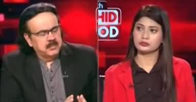 Live With Dr. Shahid Masood (Gaza Israel Ceasefire END?) - 19th October 2025