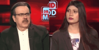 Live With Dr. Shahid Masood (Gaza Israel Conflict) - 17th September 2025