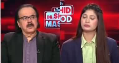 Live With Dr. Shahid Masood (Gaza, Israel | Egypt) - 28th July 2025