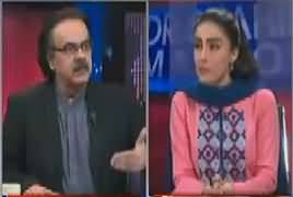 Live With Dr Shahid Masood (General Qamar Bajwa's Doctrine) – 17th May 2017