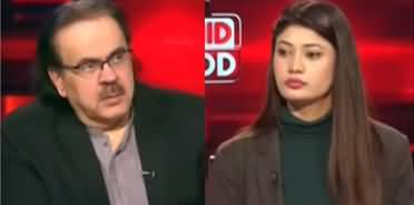 Live With Dr. Shahid Masood (Get Ready For Big Wars..) - 19th January 2026