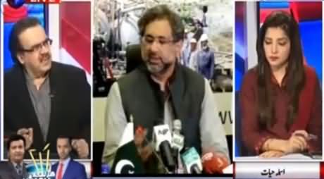 Live With Dr Shahid Masood (Ghaira Tang Hone Laga) – 8th February 2016