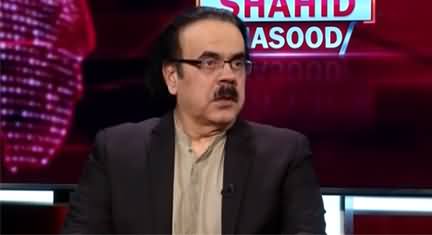 Live With Dr. Shahid Masood (Ghairaao....) - 2nd December 2021