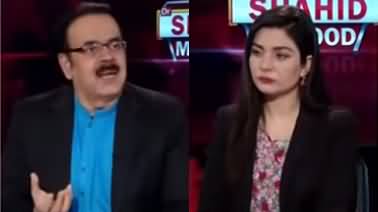 Live with Dr. Shahid Masood (Ghumsan Ka Ran) - 21st June 2020