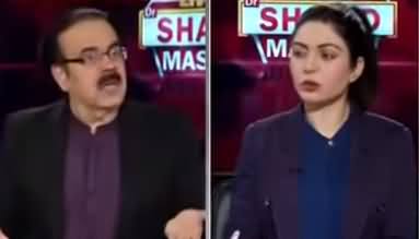 Live with Dr. Shahid Masood (Ghumsan Ka Rann) - 30th January 2021