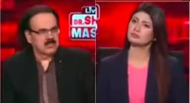 Live With Dr. Shahid Masood (Good News For Imran Khan) - 23rd October 2023