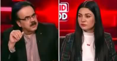 Live with Dr. Shahid Masood (Government Vs Judiciary) - 28th March 2023