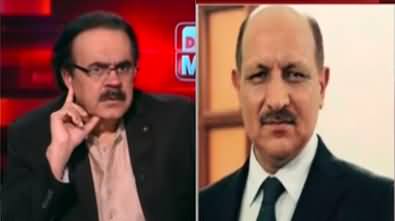 Live with Dr Shahid Masood (Governor Rule..?) - 8th November 2022