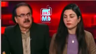 Live With Dr. Shahid Masood (Governor Rule in Punjab) - 10th January 2023