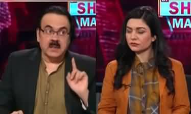Live With Dr Shahid Masood (Govt Allies meetings with Opposition) - 11th February 2022