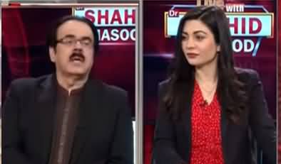 Live with Dr. Shahid Masood (Govt Banned TLP) - 14th April 2021