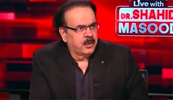 Live With Dr. Shahid Masood (Govt Formation) - 12th February 2024