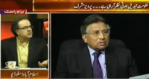 Live With Dr. Shahid Masood (Govt is Going to Be Changed - Pervez Musharraf) – 1st October 2014