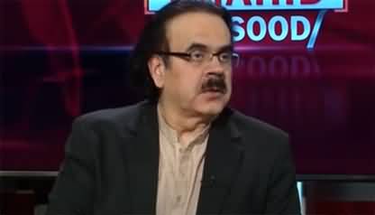Live with Dr. Shahid Masood (Govt vs Opposition) - 26th March 2022