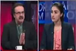 Live With Dr Shahid Masood (Govt Vs State) – 4th August 2017
