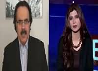 Live With Dr Shahid Masood (Grand NRO Ki Koshashein) – 10th December 2016