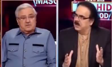 Live with Dr. Shahid Masood (Great Game...) - 5th September 2021