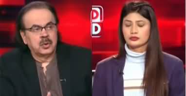 Live With Dr. Shahid Masood (Guerrilla Wars..) - 8th January 2026