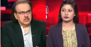 Live With Dr. Shahid Masood (Gulf Countries in Fear) - 4th June 2026