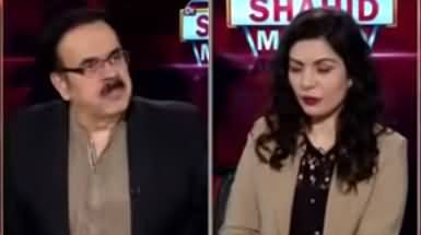 Live with Dr. Shahid Masood (Haadsa Aik Dam Nahi Hota) - 6th August 2020