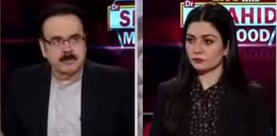 Live with Dr. Shahid Masood (Haikal...) - 3rd September 2020