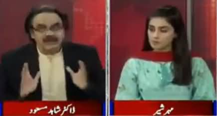 Live With Dr Shahid Masood (Hakumat Ki Bokhlahat) – 9th June 2017