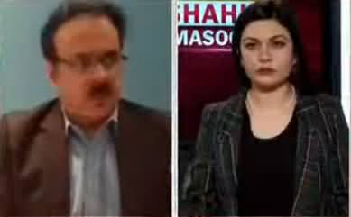 Live With Dr. Shahid Masood (Hakumatein Aur Riasatein) - 12th March 2020