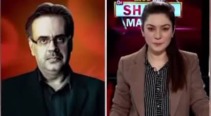 Live with Dr. Shahid Masood (Halaat e Hazira, Bari Tabdeeli) - 21st June 2019