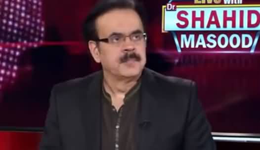 Live with Dr. Shahid Masood (Nawaz Sharif Aur Zardari Dhabardhoos) - 6th May 2019