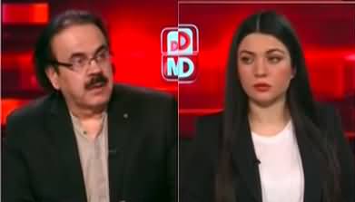 Live With Dr. Shahid Masood (Halaat Kis Janib) - 14th January 2023