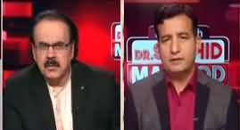 Live With Dr. Shahid Masood (Halaat Kis Janib?) - 27th December 2023