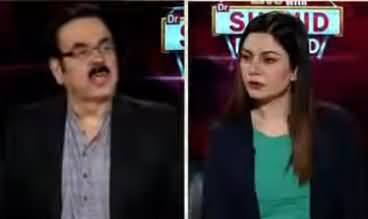 Live with Dr. Shahid Masood (Halaat Kis Taraf Ja Rahe Hain?) - 16th March 2020