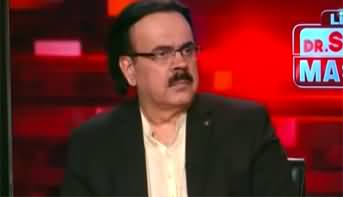 Live With Dr. Shahid Masood (Halaat Kis Taraf Ja Rahe Hain?) - 27th May 2023