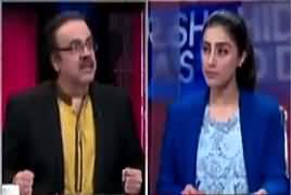 Live With Dr Shahid Masood (Halaat Mein Taizi) – 22nd October 2017